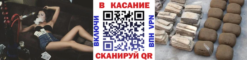 Как найти наркотики Меленки кракен зеркало АМФ Меф МАРИХУАНА