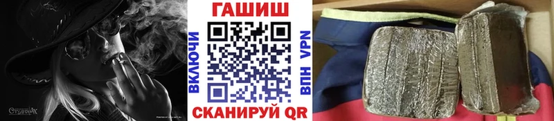 Гашиш hashish Меленки