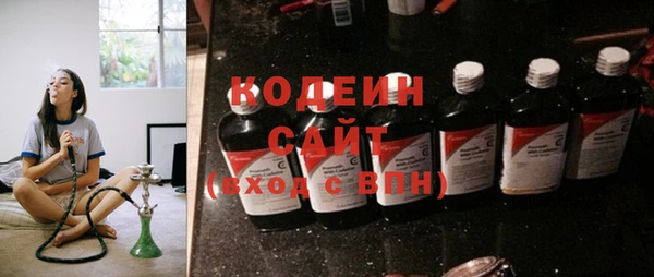 a pvp Вяземский