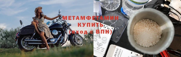 гашиш Горняк