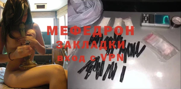 синтетический гашиш Магадан