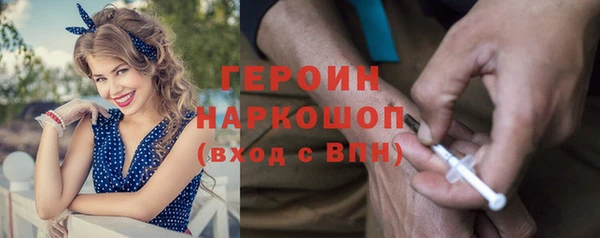 a pvp Вяземский