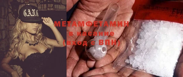 a pvp Вяземский