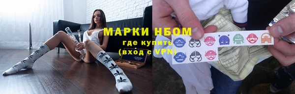 a pvp Вяземский