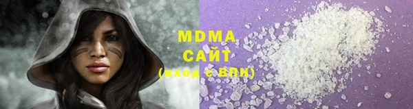 кокаин премиум Вязники