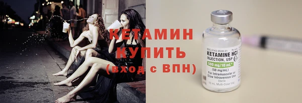 меф Майский