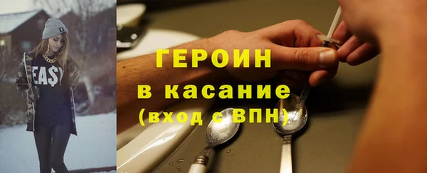 ECSTASY Липки