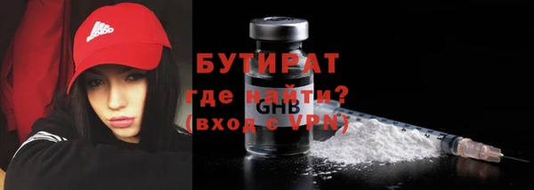 a pvp Вяземский