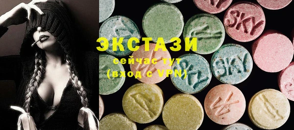 ешки Горно-Алтайск