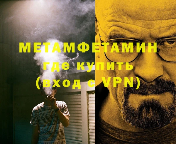 ешки Горно-Алтайск