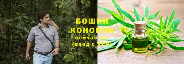 кокаин VHQ Горнозаводск