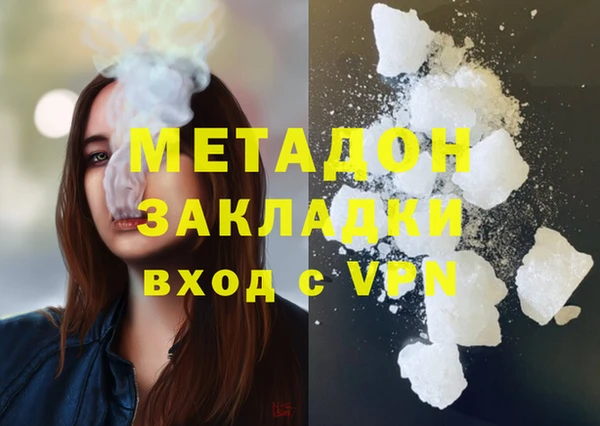 бошки Лихославль