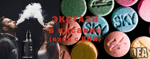mdpv Вязьма