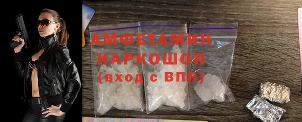 a pvp Вяземский
