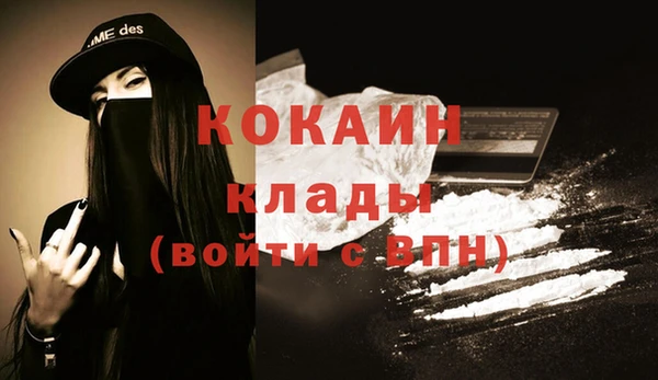 a pvp Вяземский