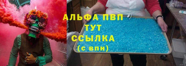 кокаин премиум Вязники