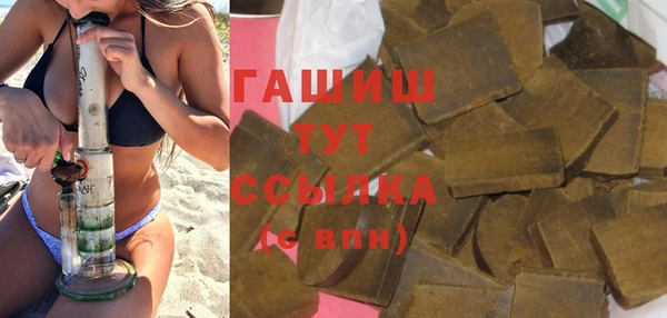 кокаин премиум Вязники