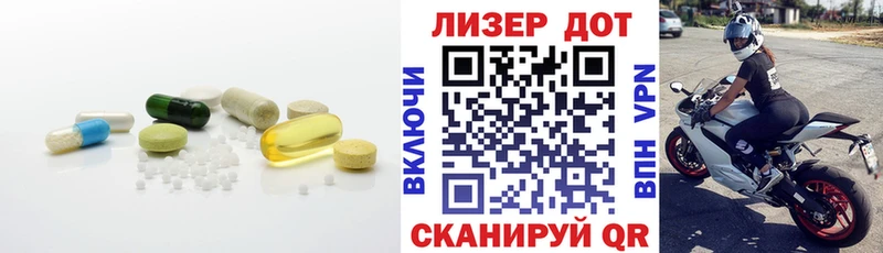 сколько стоит  Меленки  Лсд 25 экстази кислота 