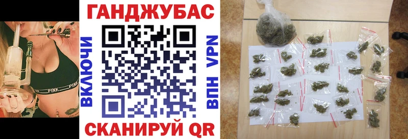 где купить наркоту  Меленки  Конопля THC 21% 