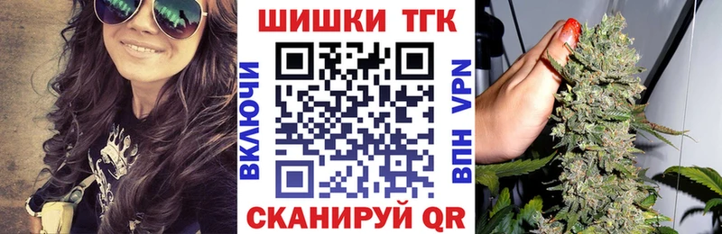 Марихуана MAZAR Меленки